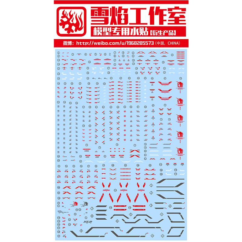 Water Slide Modelo Decalques F - Model Kit Decals avaliação e preço
