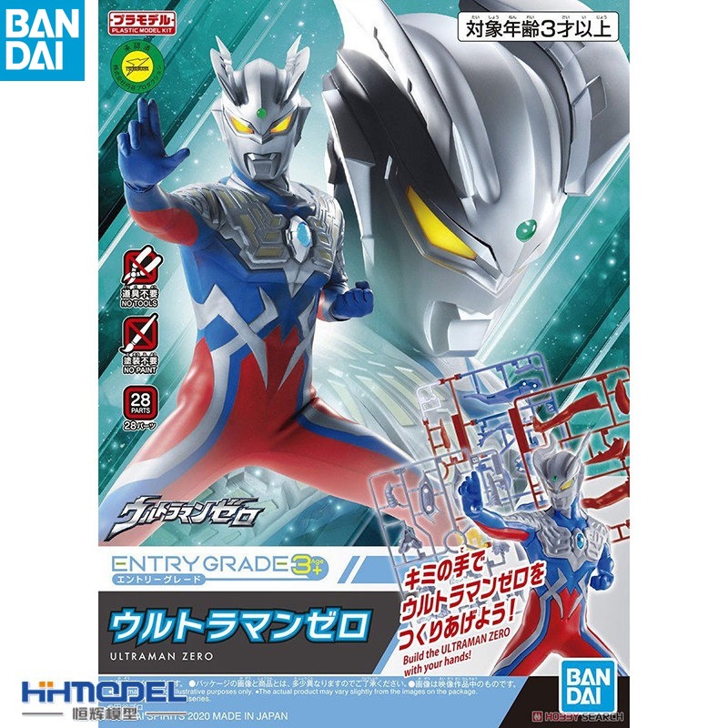 Figuras de Anime Bandai Ultram - Model Kit Ultraman Zero avaliação e preço