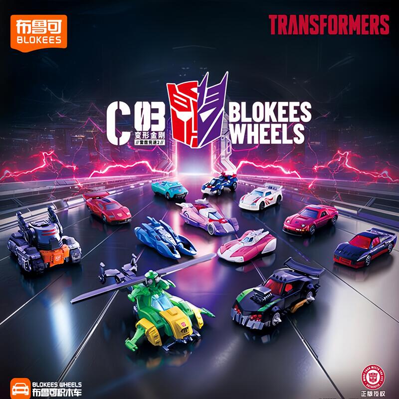 Blokees Transformers Wheels C0 - Model Kit Figures avaliação e preço