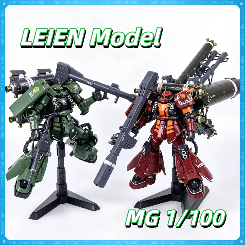 LEIEN Modelo MG 1/100 ZG003 MS - Model Kit Non Gundam avaliação e preço
